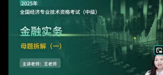 2025мʦ,,ʦ,ĸ,L