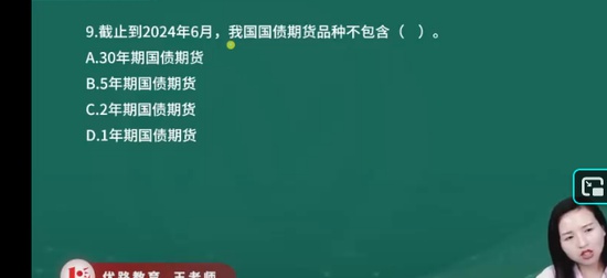 2025мʦ,,ʦ,ĸ,L