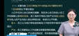 2025мʦ--Ž--д󣨹33Ƶ+塿