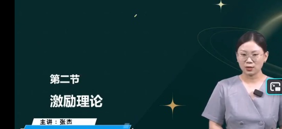2025мʦ,,Ž,,д