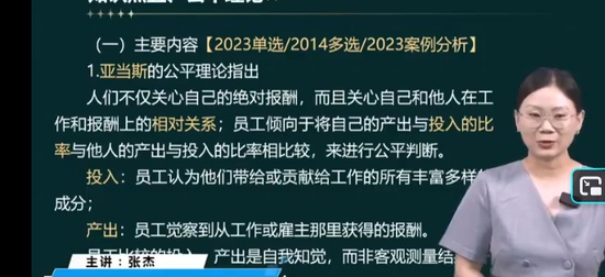 2025мʦ,,Ž,,д