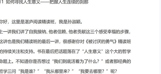 2024ýƽ̨,˽,ӱ,,տ®Ķ