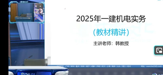 2025һʦ,,,ڰ,ѵ