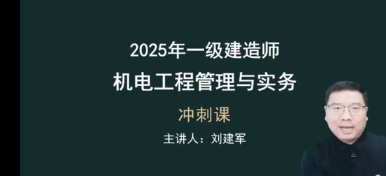 2025һʦ,,,̰,˼ά