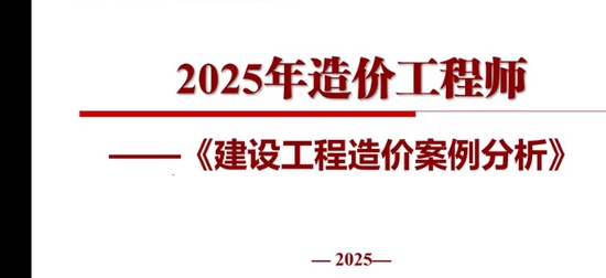 2025һʦ,,ʦ,,˼ά