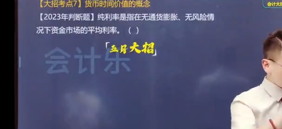 2025мʦ,ƹ,ʦ,Ѻ,