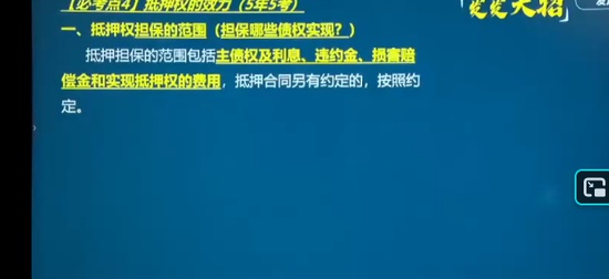 2025мʦ,,ʦ,,
