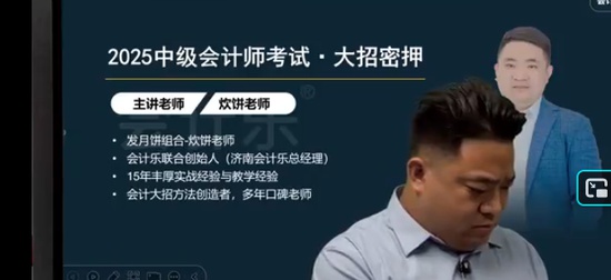 2025мʦ,ʵ,ʦ,Ѻ,