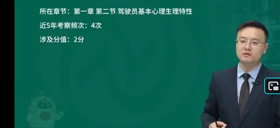 2025ȫʦ,·,ʦ,ھ,L