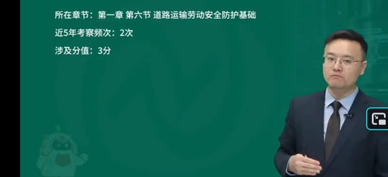 2025ȫʦ,·,ʦ,ھ,L