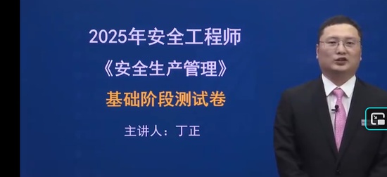 2025ȫʦ,,,ģ,ѧT