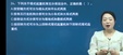 2025ȫʦ--ϣ-ְ-ʤ20Ƶ+塿