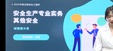 2025ȫʦ---ְ-ʤ19Ƶ+塿