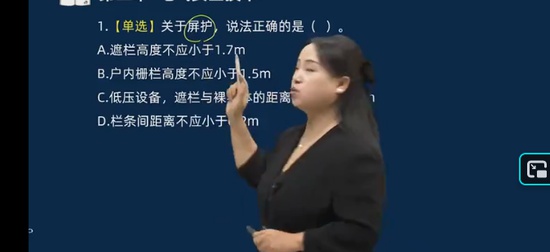 2025ȫʦ,,ۺ鷼,ϰ,233