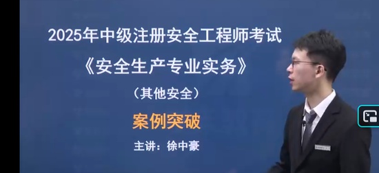 2025ȫʦ,,к,ͻư,ѧT