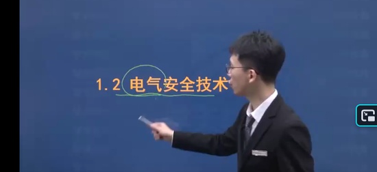 2025ȫʦ,,к,ͻư,ѧT