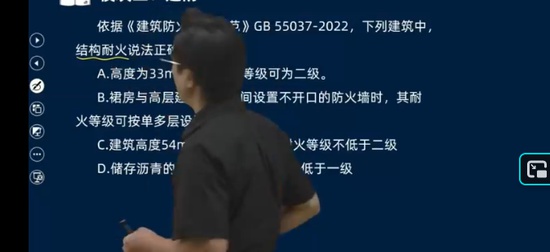 2025��������ʦ,ʵ��,��Ϊ,ϰ���,��˼ά
