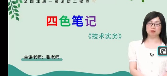 2025ʦ,ʵ,ʦ,ɫʼ,L