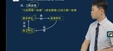 2025һʦ--ٽ-̰-23320Ƶ+塿