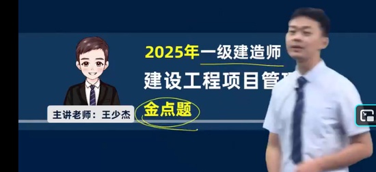 2025һʦ,,ٽ,,˼ά