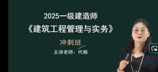2025һʦ,,,̰,˼ά
