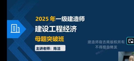 2025һʦ,,½,ĸ,˼ά