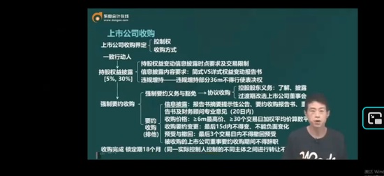 2025עʦ,,С,ϰ,A