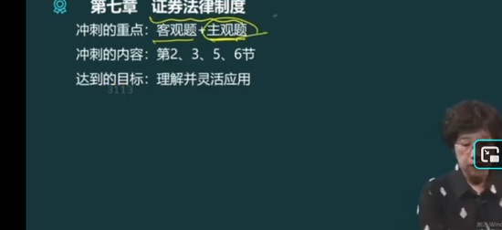 2025עʦ,,,̰,A