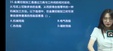 2025ȫʦ---ְ-ʤ25Ƶ+塿