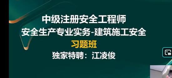 2025ȫʦ,,迡,ϰ,233