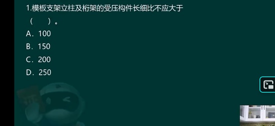2025ȫʦ,,迡,ϰ,233