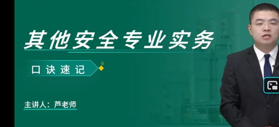 2025ȫʦ,,ʦ,ټǰ,L