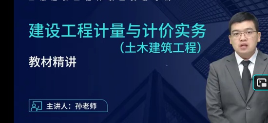 2025ʦ,,ʦ,,L
