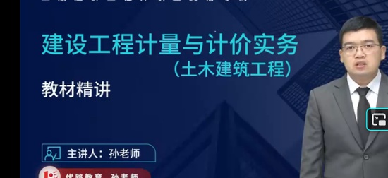 2025ʦ,,ʦ,,L