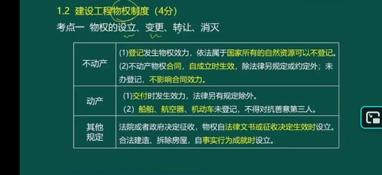 2025һʦ,,ʦ,ĸ,233