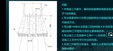 2025һʦ-ҵ-ʦ-̰-Qɣ16Ƶ+塿