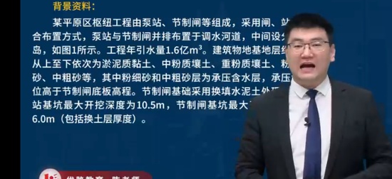 2025һʦ,ˮ,ʦ,ϰ,L