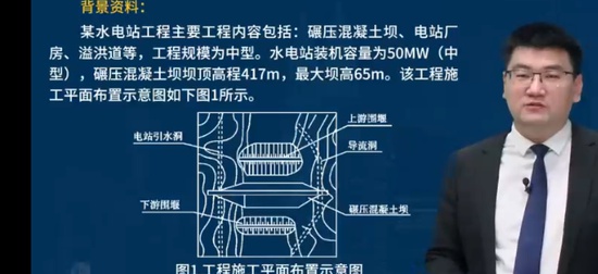 2025һʦ,ˮ,ʦ,ϰ,L