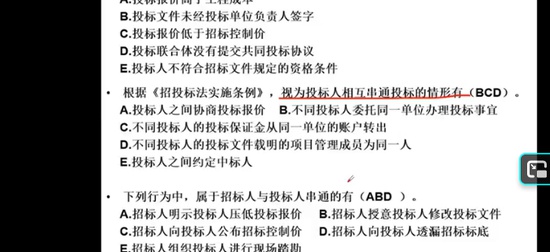 2025һʦ,,쿡,ڰ,ѵ