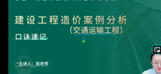 2025һʦ,ͨ,ʦ,ھ,L