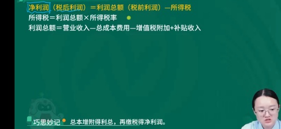 2025һʦ,ͨ,ʦ,ھ,L
