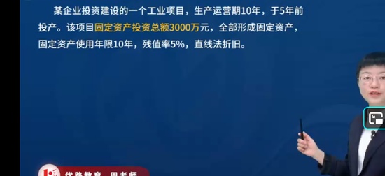 2025һʦ,,ʦ,ĸ,L