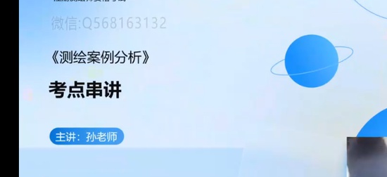 2025��湤��ʦ,����,����ʦ,��̰�,�д�