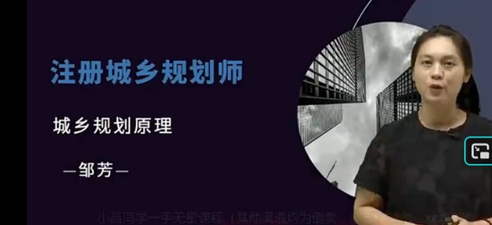 2025����滮ʦ,ԭ��,�巼,��ս��,H��