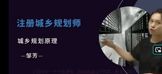 2025����滮ʦ,ԭ��,�巼,��ս��,H��