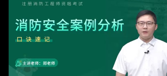 2025��������ʦ,����,����ʦ,�ټǰ�,��L