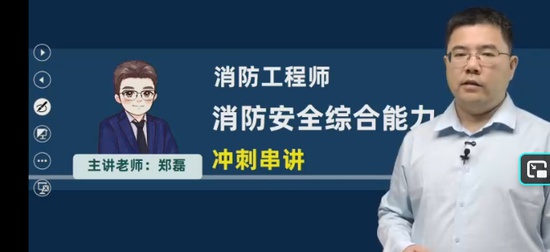 2025ʦ,ۺ,֣,̰,˼ά