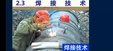 2025һʦ--챼-ڰ-ѵ19Ƶ+塿