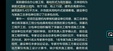 2025һʦ---̰-ʤ17Ƶ+塿