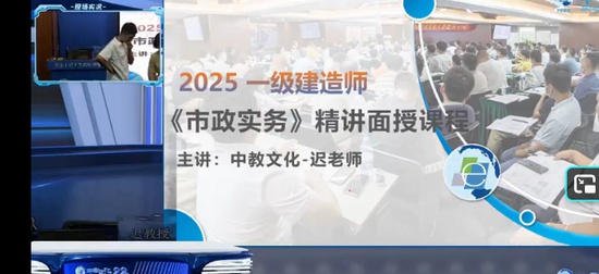 2025һ������ʦ,����,������,���ڰ�,������ѵ